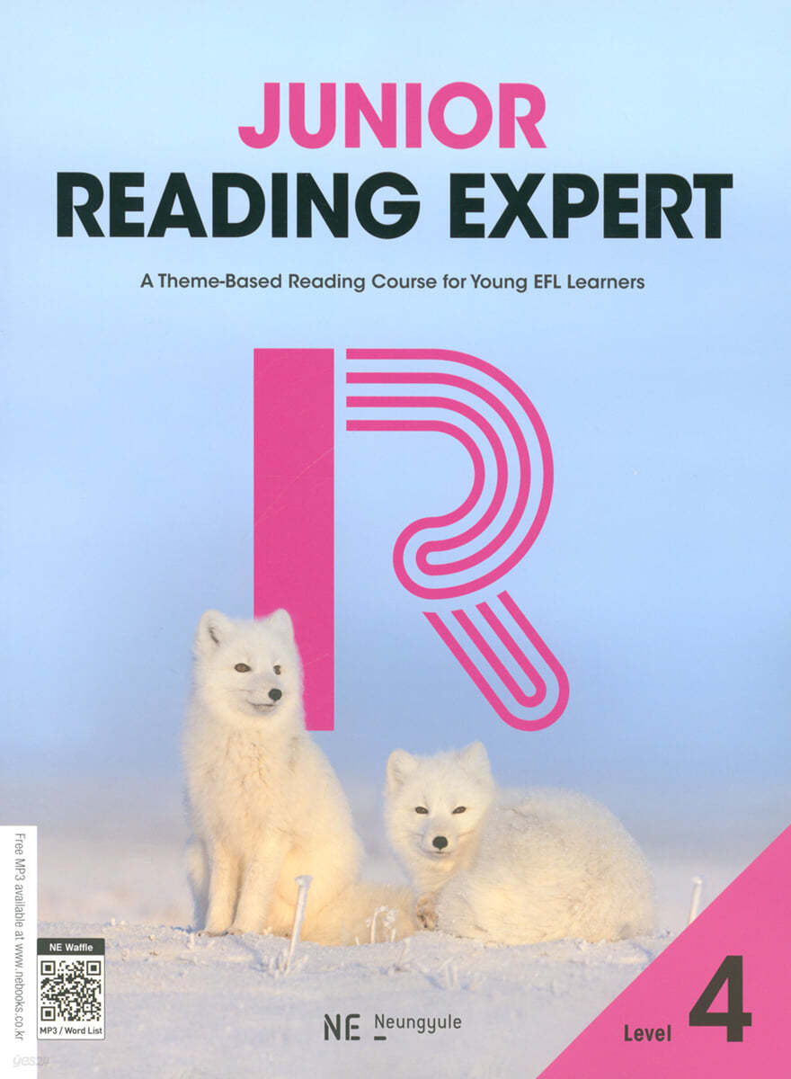Junior Reading Expert Level 4