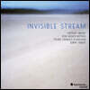 Jean-Guihen Queyras / Raphael Imbert 재즈 클래식 4중주 (Invisible Stream)