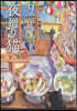 夜廻り猫 9