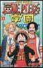 ONE PIECE學園 5