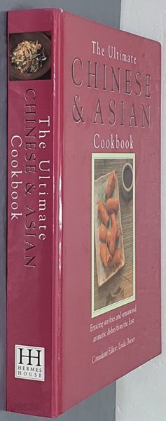 The Ultimate CHINESE &amp; ASIAN CookBook