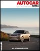 오토카 코리아 AUTOCAR KOREA 2022년 10월