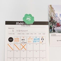 ICIEL habit tracker - 31days 목표달성플래너 해빗트래커