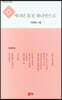 가녀린 몸짓 하나만으로