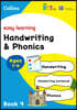 EBS ELT - Easy Learning (Book4) Handwriting & Phonics