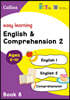 EBS ELT - Easy Learning (Book8) English & Comprehension 2