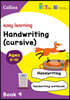 EBS ELT - Easy Learning (Book9) Handwriting (cursive)