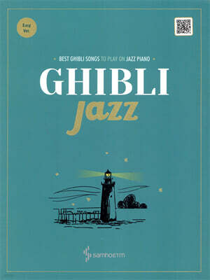 Ghibli Jazz (Easy Ver.)