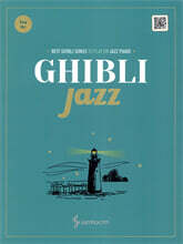 Ghibli Jazz (Easy Ver.)