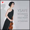 백주영 - 이자이: 무반주 바이올린 소나타 전곡 (Ysaye: Six Sonatas For Solo Violin)