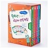 중학생을 위한 교과서 소설 전집 1~4 세트