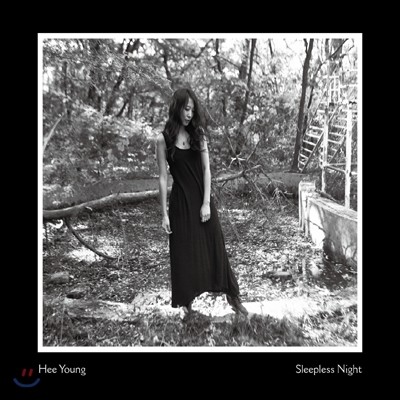 희영 (Hee Young) 2집 - Sleepless Night