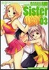 滿開!Sister 3