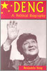Deng