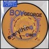 Boy George (보이 조지) - Everything I Own [7" LP]
