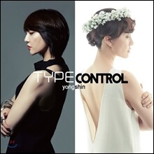 이용신 1집 - Type Control
