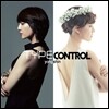 이용신 1집 - Type Control