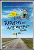 곧 마흔, 자전거를 타고 시간변경선에 서다