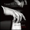 박세환 (Sehwan Park) - Tales Of The Piano