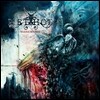 메써드 (Method) - Warrior's Way