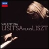 Valentina Lisitsa 리스트 작품집 (Listz) 발렌티나 리시차