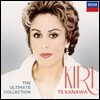 키리 테 카나와 얼티메이트 컬렉션 (Kiri Te Kanawa The Ultimate Collection)