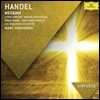 Marc Minkowski 헨델 :메시아 (Handel: Messiah)