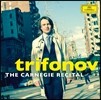 Daniil Trifonov 다닐 트리포노프 카네기홀 리사이틀 (The Carnegie Recital)