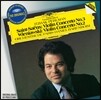 Itzhak Perlman 생상스: 바이올린 협주곡 3번 / 비에니아프스키 : 협주곡 2번 (Saint-Saens / Wieniawski : Violin Concerto) 이차크 펄만