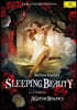 매튜 본의 차이코프스키: 잠자는 숲속의 공주 (Matthew Bourne's Sleeping Beauty)