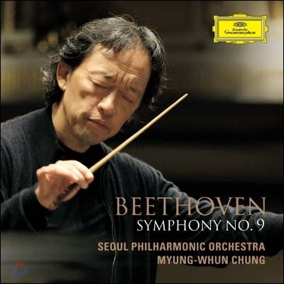 정명훈 / 서울시향 - 베토벤 : 교향곡 9번 합창' (Beethoven: Symphony No. 9 in D minor, Op. 125 'Choral')