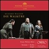 Franz Welser-Most 바그너: 발퀴레 제 1막 (전곡) (Wagner : Die Walkure Act 1)