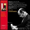 Shura Cherkassky 모차르트: 피아노 소나타 10번 / 슈만: 환상곡 (Mozart : Sonate K 330 / Schumann: Fantasie Op.17 / Chopin : Andante) 슈라 체르카스키