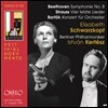 Istvan Kertesz 베토벤: 교향곡 8번 / 슈트라우스: 4개의 마지막 가곡 / 바르톡: 협주곡 (Beethoven : Symphony No.8 Op.93)