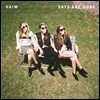 Haim - Days Are Gone (Deluxe Edition)