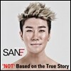 산이 (San E) - 미니앨범 : Not Based On The True Story