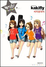 상품명