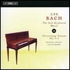 Miklos Spanyi 칼 필립 엠마누엘 바흐: 솔로 키보드 음악 26집 (C.P.E. Bach: The Solo Keyboard Music)