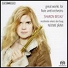 Sharon Bezaly 플루트와 오케스트라를 위한 걸작 - 샤론 베잘리 (Great Works For Flute & Orchestra)