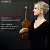 Elina Vahala 야코 쿠시스토: 바이올린 협주곡 / 존 코릴리아노: '레드 바이올린' (The Red Violin: Concertos by Corigliano & Kuusisto)