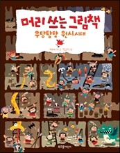 상품명