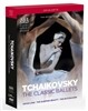 Orchestra Of The Royal Opera House 로얄발레단 차이코프스키 3대 클래식 발레 (Tchaikovsky: Classic Ballets)