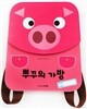 뿌꾸의 가방
