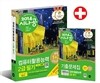 2014 시나공 컴퓨터활용능력 2급 필기