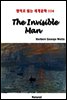 The Invisible Man - 영어로 읽는 세계문학 114