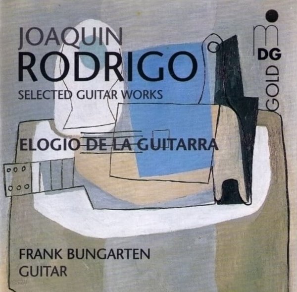 로드리고 (Joaquin Rodrigo) :&quot;Elogio de la Guitarra&quot; Selected Guitar Works (기타 작품집) (독일발매)(gold cd)  