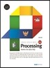 게임을 만들며 배우는 processing 중급
