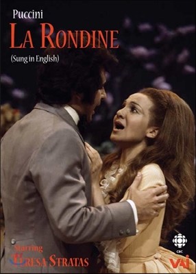 Teresa Stratas / Brian Priestman 푸치니: 제비 [영어 버전] (Puccini : La Rondine)