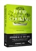 On Food and Cooking