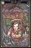 Riddle of the Beast